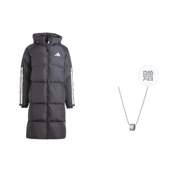 Adidas Down Jacket Unisex Black Comes With Necklace