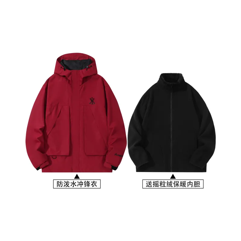 Kawasaki Waterproof And Windproof Windbreaker Jacket Unisex-8