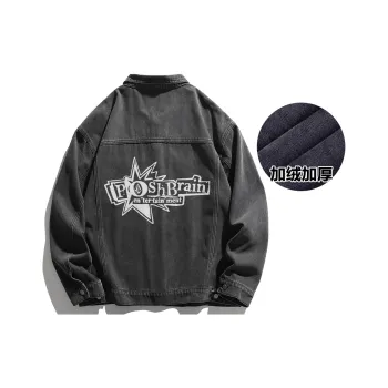 Poshbrain Denim Jackets Unisex