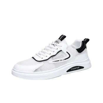 KUPE Low Top Skateboard Shoes Men's