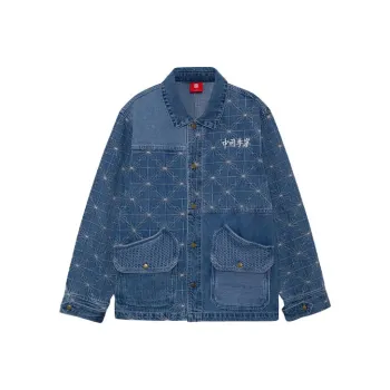 LiNing Sports Basketball Collection Denim Jackets Men Denim Blue