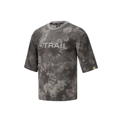 Skechers T Shirt Men's Li Zong Color Tie Dye 05D0