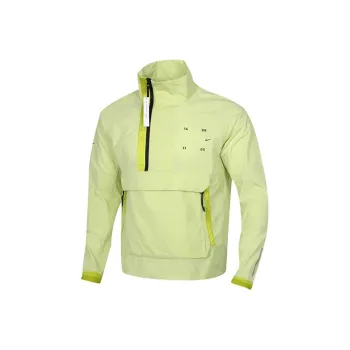 Nike Breathable Windbreaker Jacket Men's Neon Green