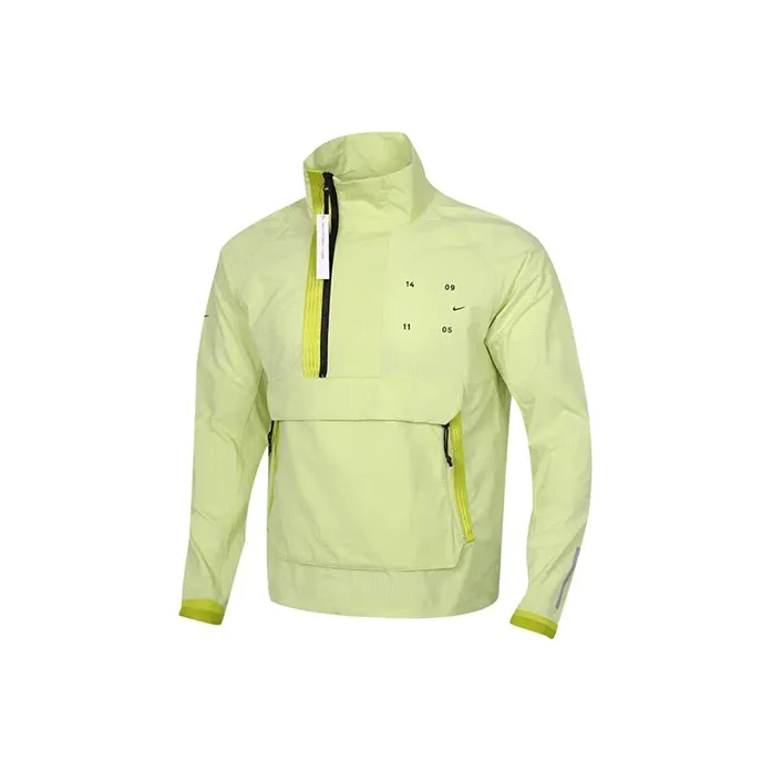 Nike Breathable Windbreaker Jacket Men's Neon Green-0