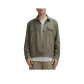 Army Green/ARMG