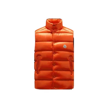 Moncler Bormes Down Vest
