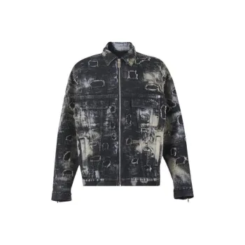 Givenchy Oversized Fit 4G Rivet Zip Denim Jacket