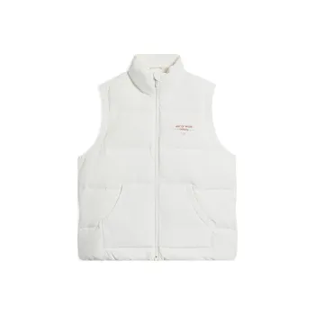 LINING Vests Men Ivory