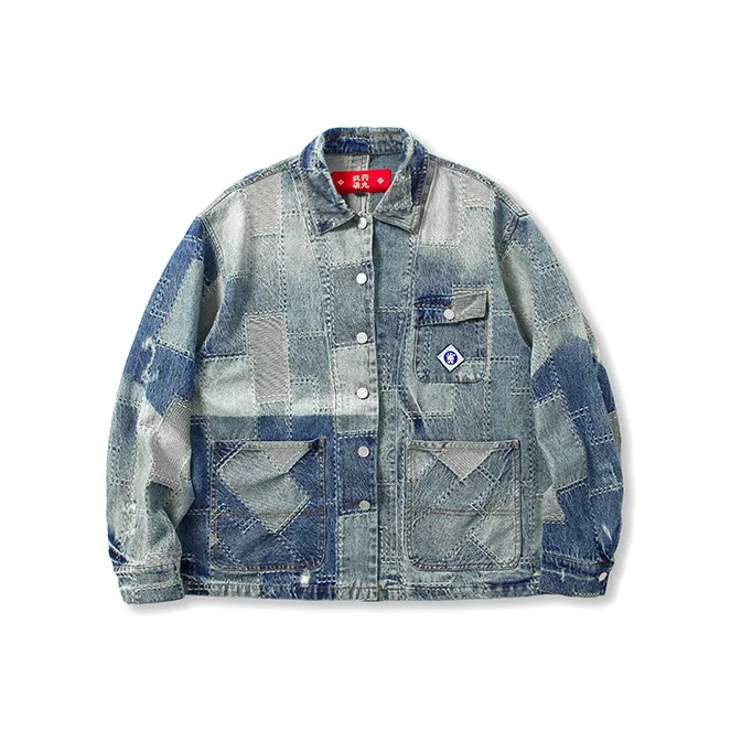 YAOJIUJIUQI Loose Fit Denim Jacket Unisex Blue-0
