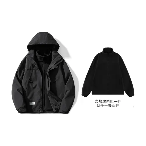 NBNO Windbreaker Jackets Unisex