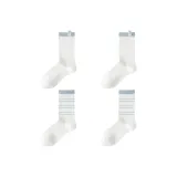 4 Pack (Label White 2+White 2)