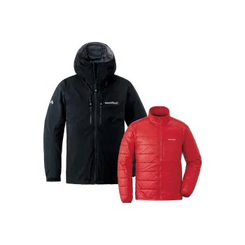 MONTBELL Waterproof And Windproof To Keep Warm Windbreaker Jacket Men's