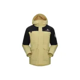Coconut Shell/Phantom Black