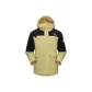 Coconut Shell/Phantom Black