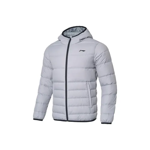 LiNing Down Jacket Men's Snow Gray