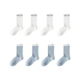 8-Pack (4 White Labels+4 Blue Labels)