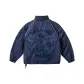 Marine Blue