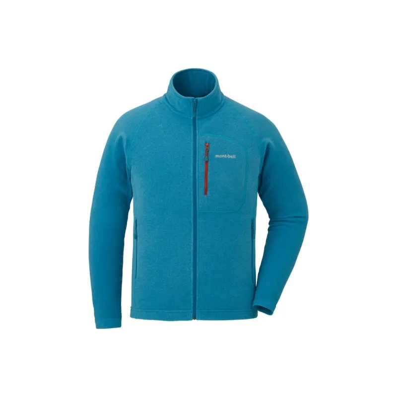 MONTBELL Jackets Men-2