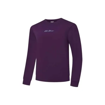 QIAODAN Sports Life Collection Sweatshirt Men's Black Currant Purple