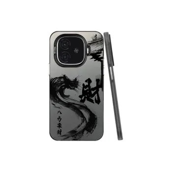 YIBAOBAO Phone Cases