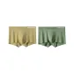 2 Pack (Yellow+Green)