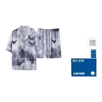 Qin Jing Pajama Set Unisex Ink Wash