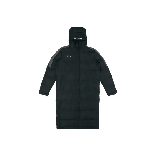 LiNing Puffer Jacket Winter Men's Black