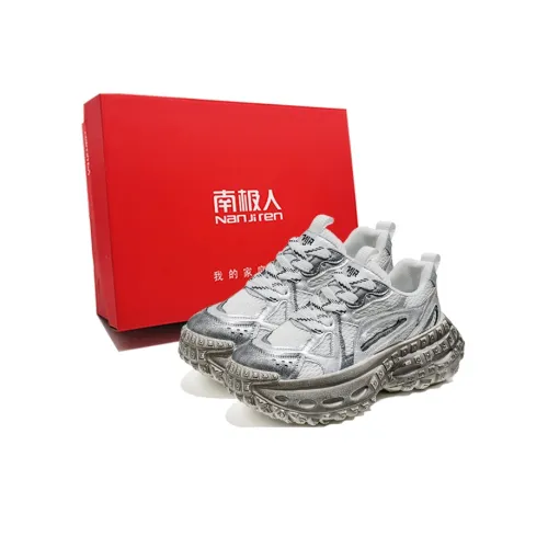 NANJIREN Anti Slip And Wear Resistant Lightweight Height Increasing Low Top Chunky Sneakers Men's