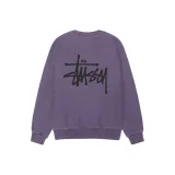 Grape Purple