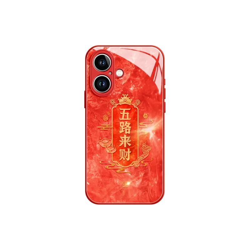Lingtao Phone Cases-2