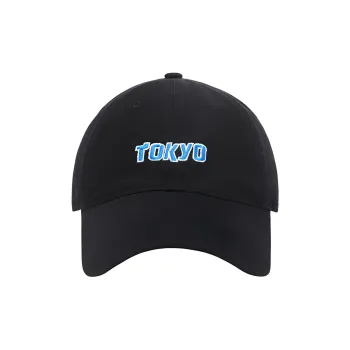 FREE RABBITⅡ Baseball Caps Unisex