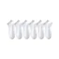 [6 Pack·Short·7A Antibacterial Odor-Resistant]6 Double Short Tubes White