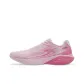Bubble Gum Pink