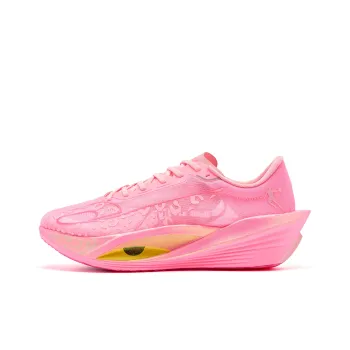 QIAODAN Phantom PB5.0 Anti Slip Wear Resistant Low Top Casual Running Shoes Men's Pink