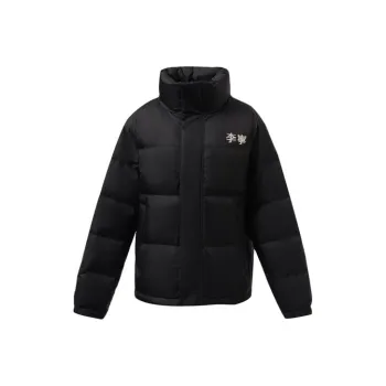 LiNing Sports Life Collection Down Jacket Winter Unisex Black