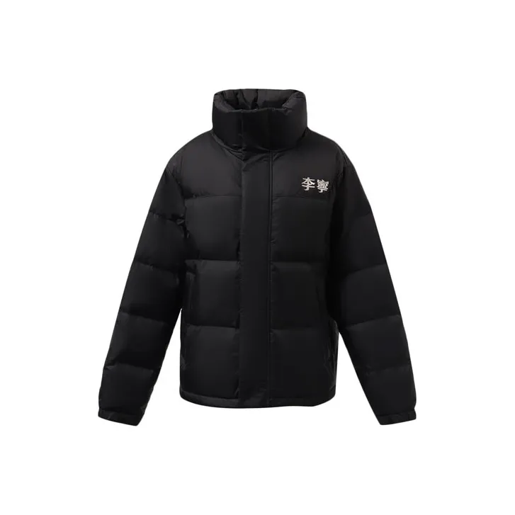 LiNing Sports Life Collection Down Jacket Winter Unisex Black-0