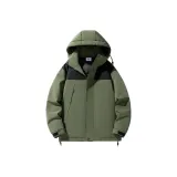 Army Green/Black