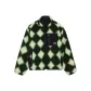 GRX Green