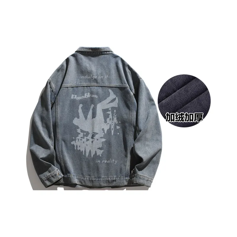 Poshbrain Denim Jackets Unisex-9
