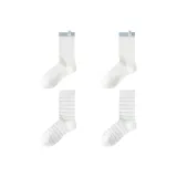 4 Pack (Label White 2+Full Stripes 2)