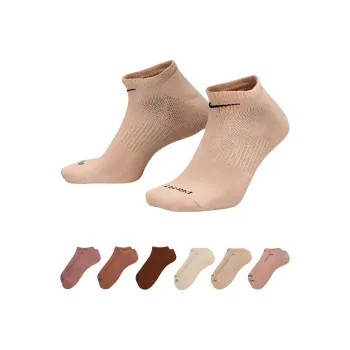 Nike Dri Fit Ankle Socks Unisex 6 Pack Light Coffee