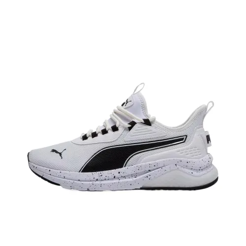 PUMA Amplifier Speckle Low Top Training Shoes Men's White
