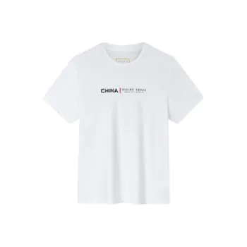 Anta Variety Training Collection Knitwear Men's Pure White
