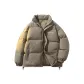 Gray Green (Pima Cotton Lined)