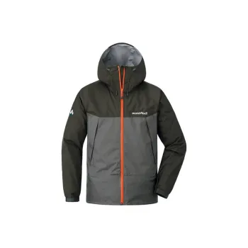MONTBELL Thunder Collection Outdoor Hiking Waterproof And Windproof Windbreaker Jacket Men's