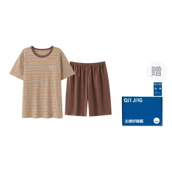 Qin Jing Pajama Set Men's Coffee
