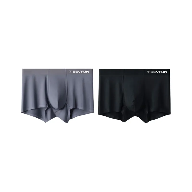 7 SEVFUN Underpants Men's 2 Pack-1