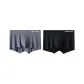 2 Pack (Black+Dark Gray)