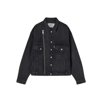 AMBUSH Riders Denim Jacket