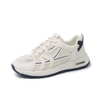 Boogie Bear Breathable And Slip Resistant Low Top Chunky Sneakers Women's